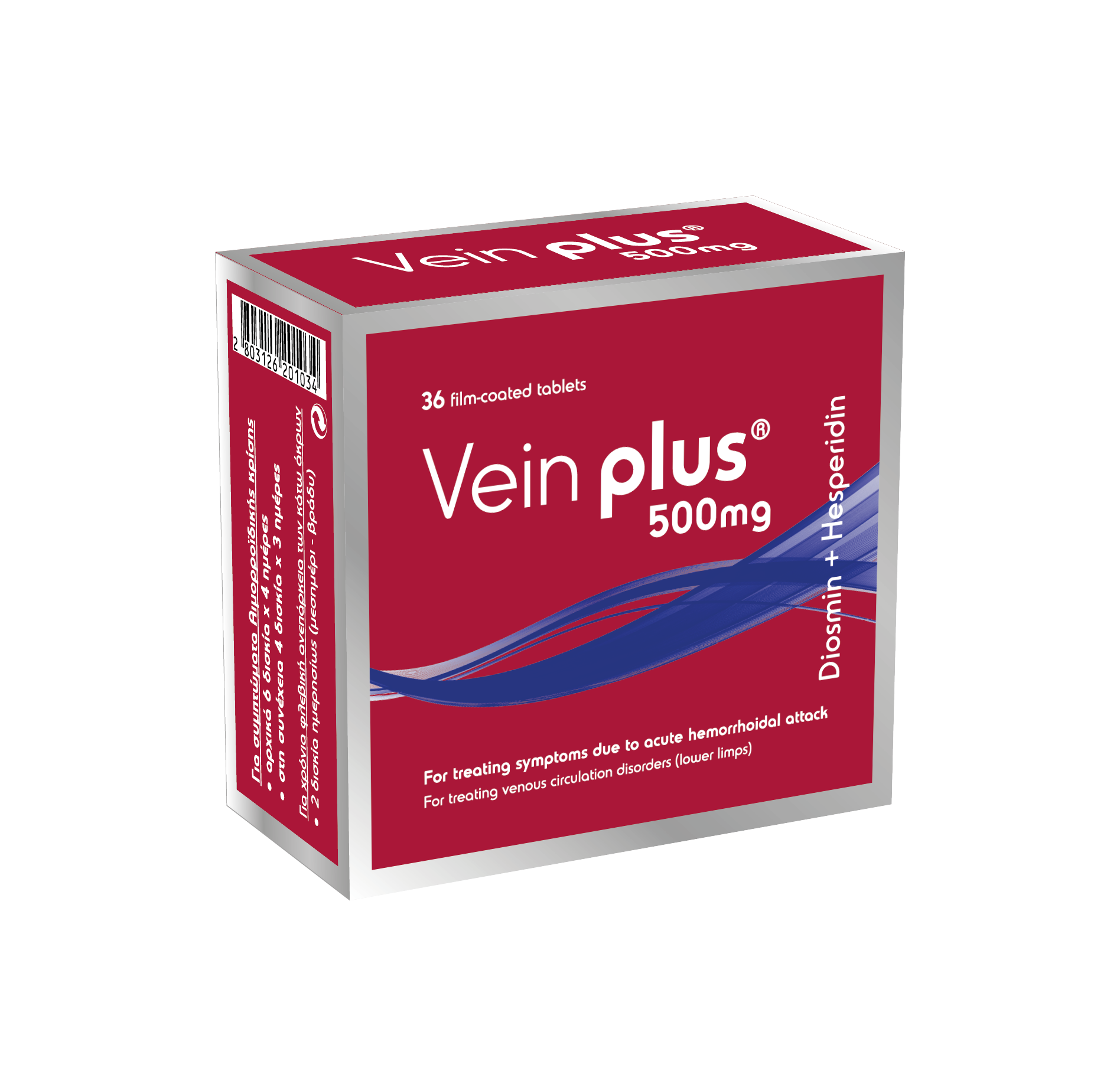 Diosmin & Hesperidin (Vein Plus) Film-coated tablets (450+50) mg 1