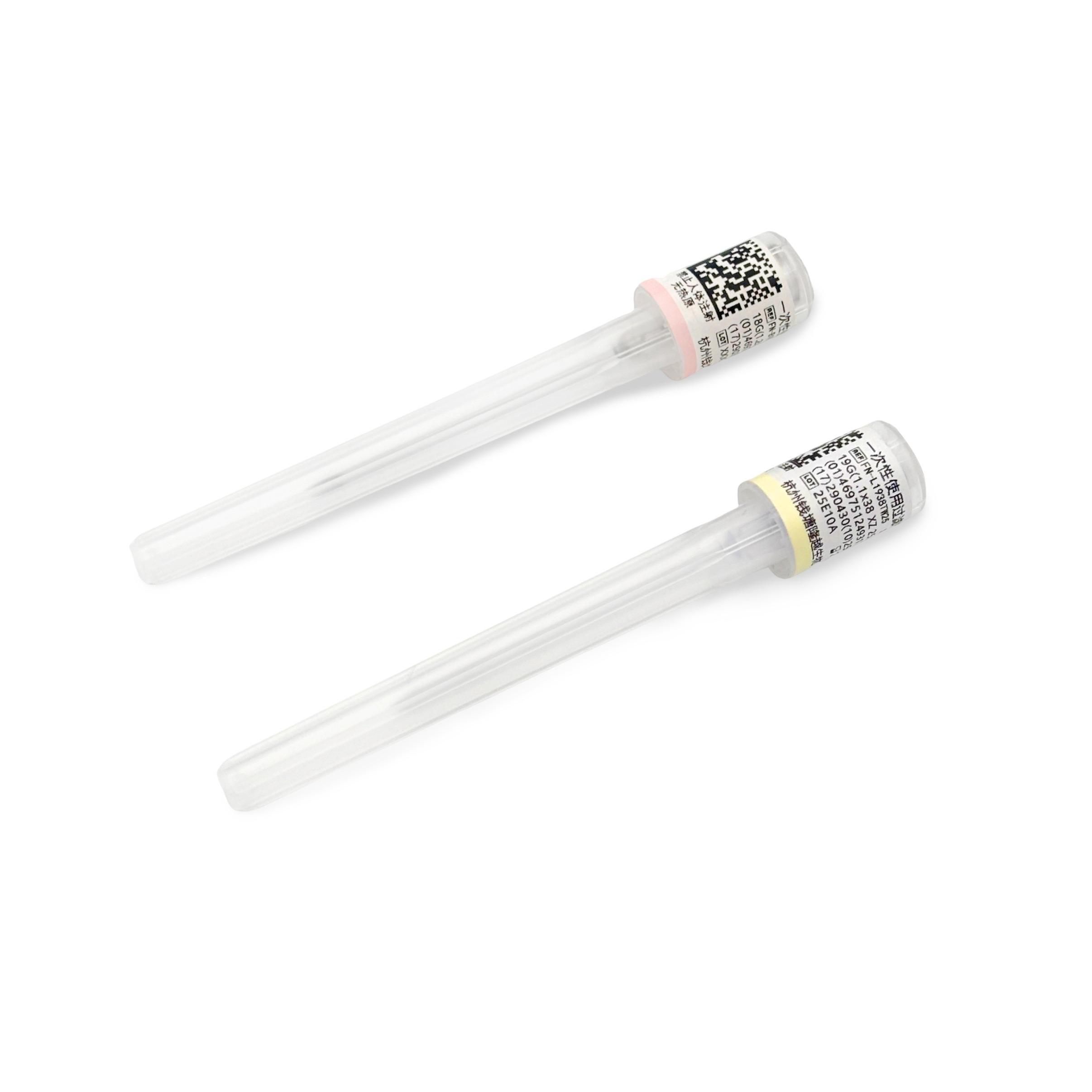 Dispensing Needle