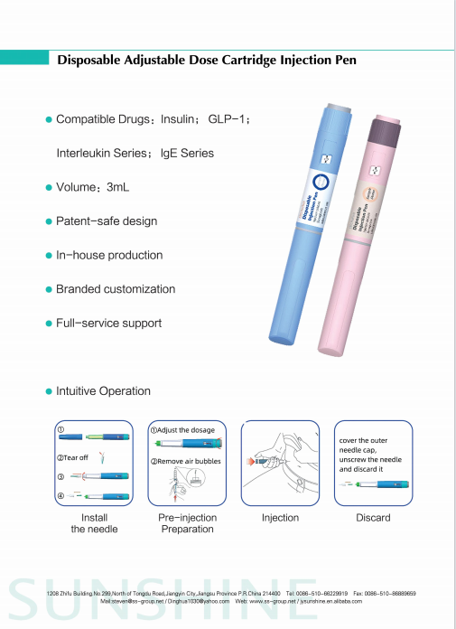 Disposable adjustable dose cartridge injection pen