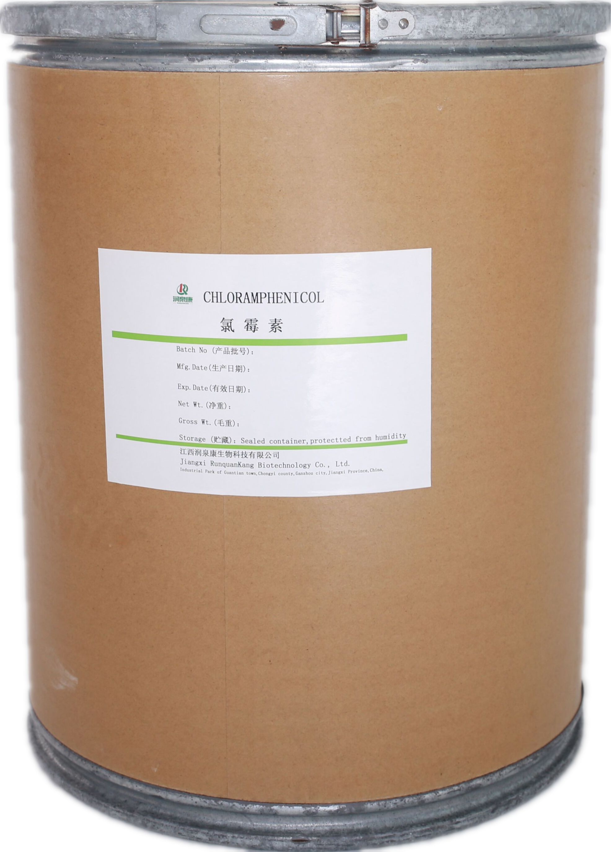 DL-chloramphenicol 3