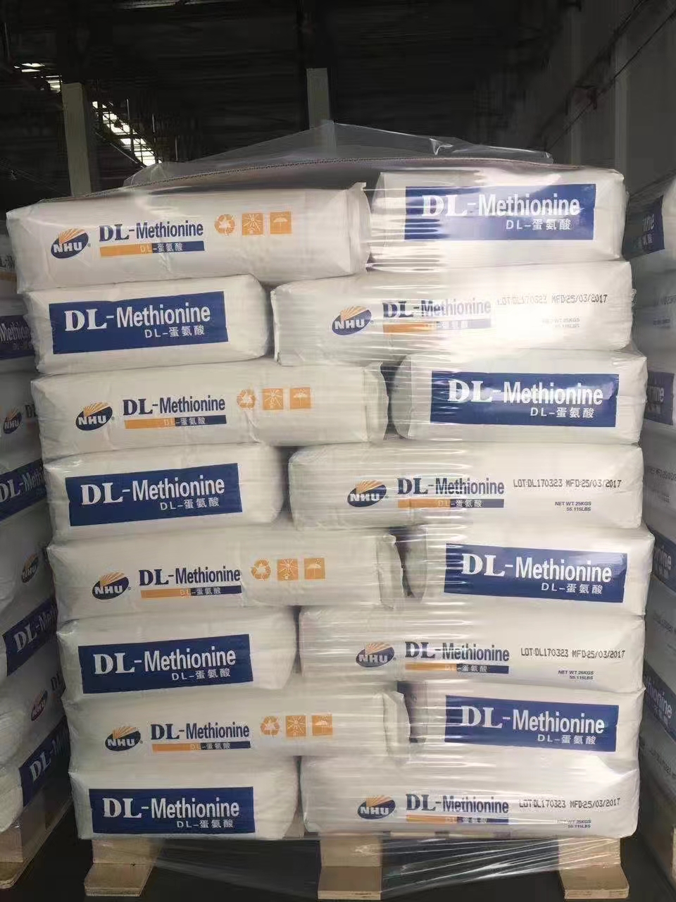 DL-Methionine 2