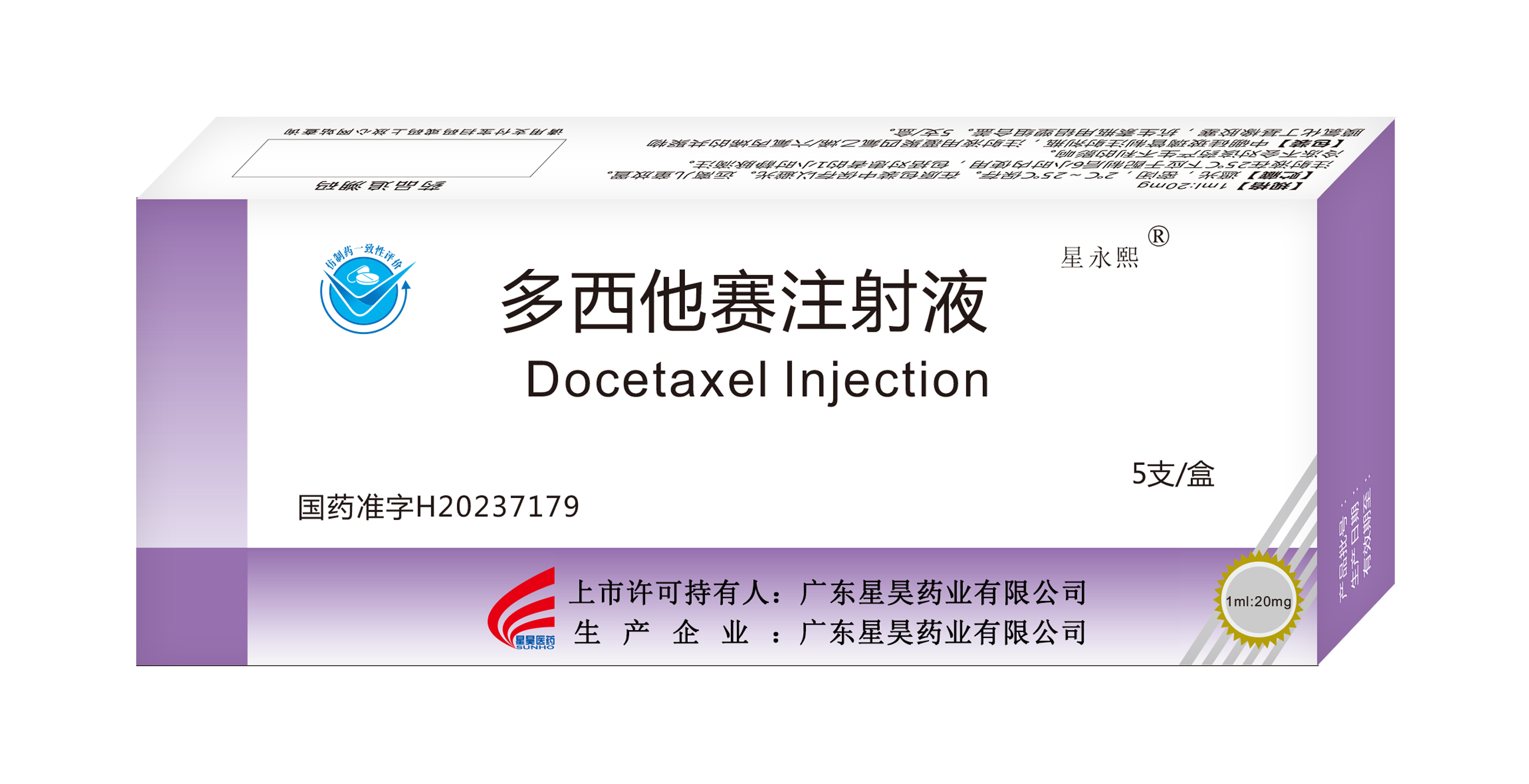 Docetaxel Injection