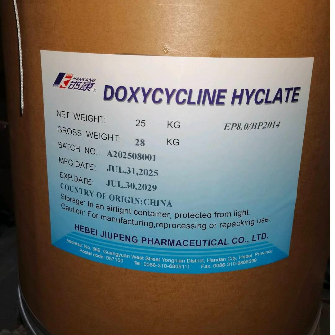 DOXYCYCLINE