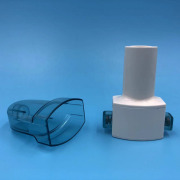Dry Powder Inhaler