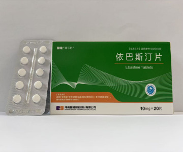 Ebastine Tablets
