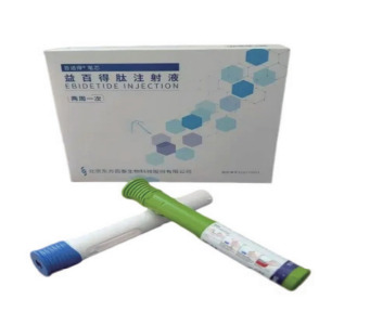 Ebidetide Injection (JY09) / 益百得肽注射液