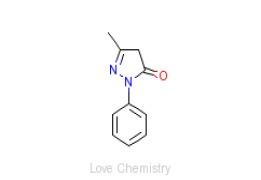 Edaravone API