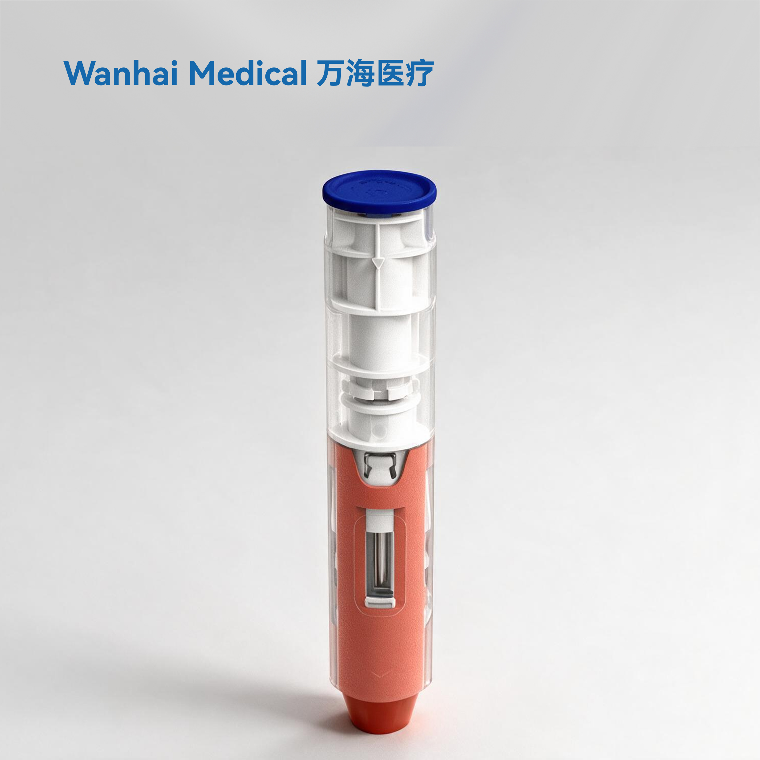Emergency Use Auto-Injector 3