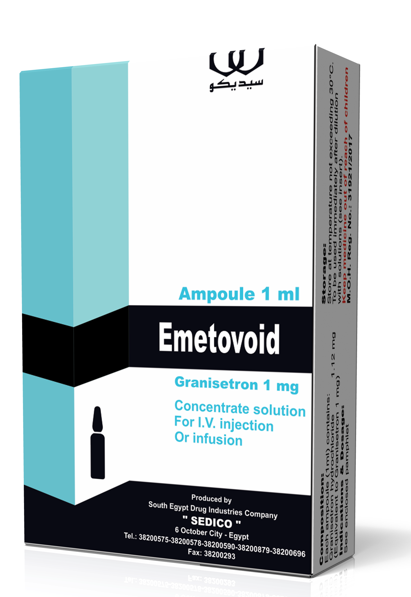 Emetovoid 2