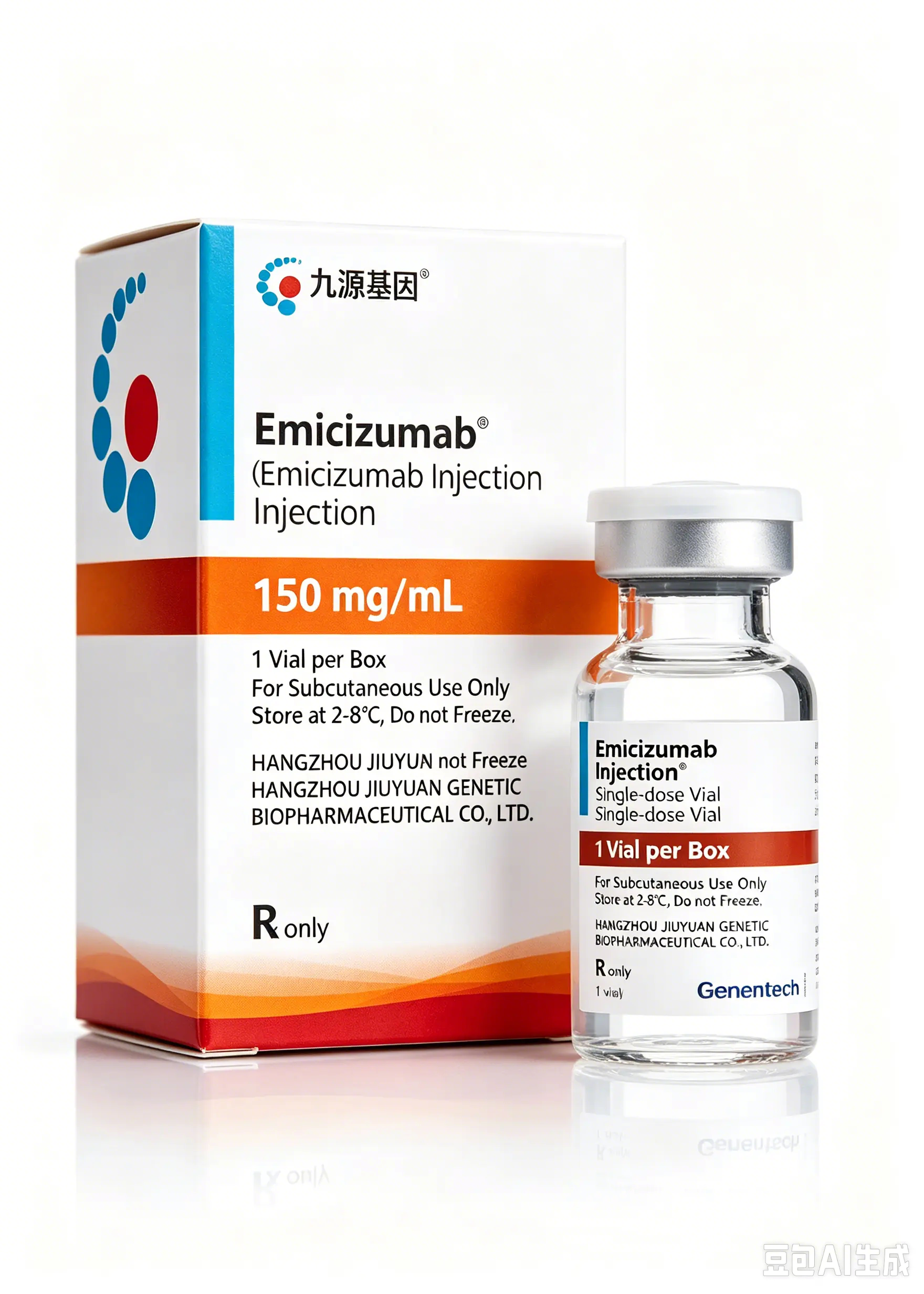 Emicizumab