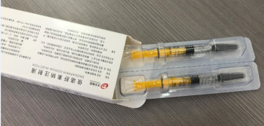 enoxaparin sodium injection