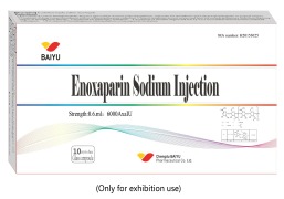 Enoxaparin sodium injection