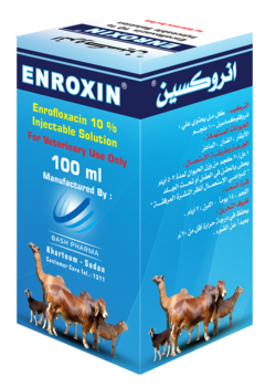 Enrofloxacin 100mg