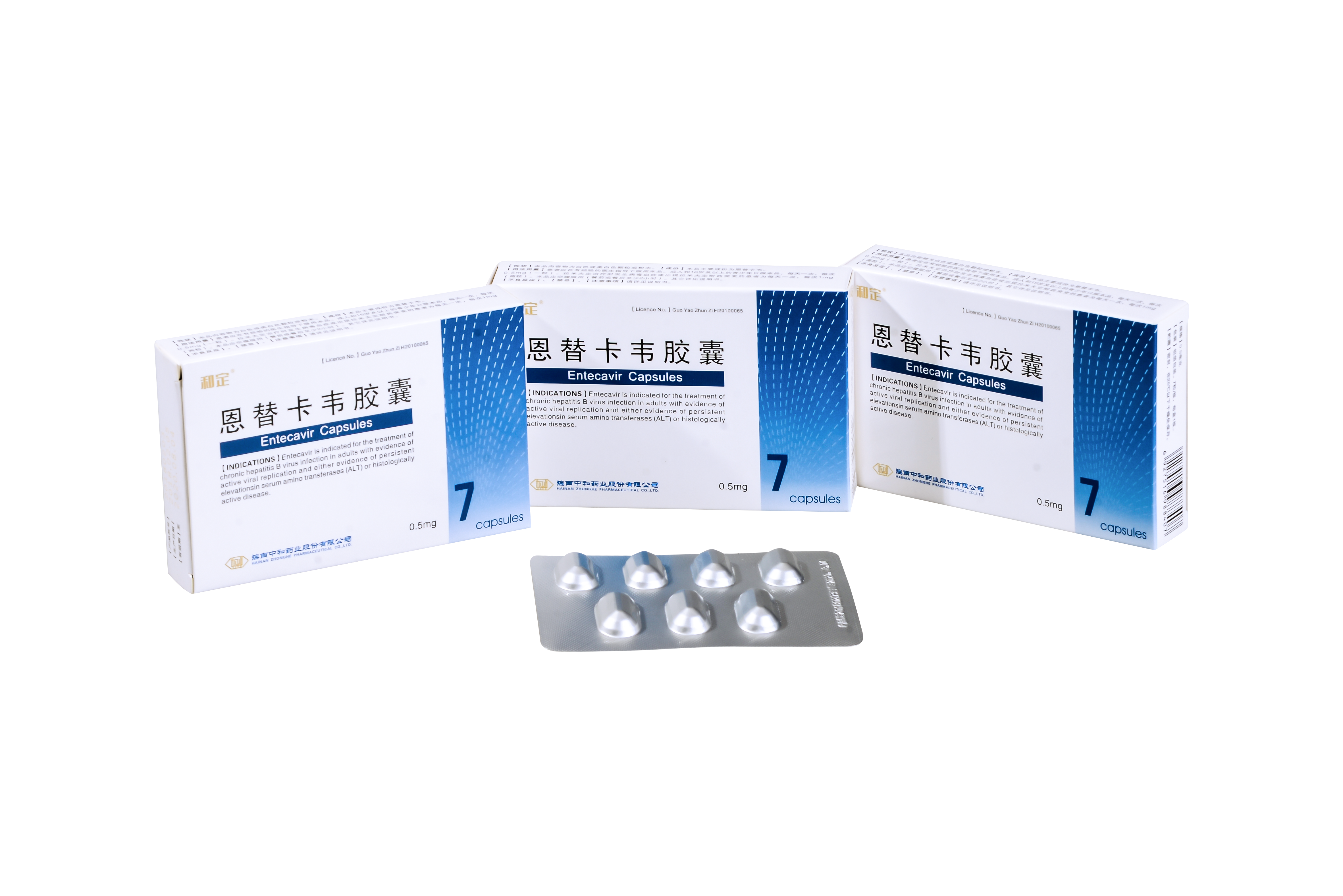 Entecavir Dispersible Tablets and Capsules 2
