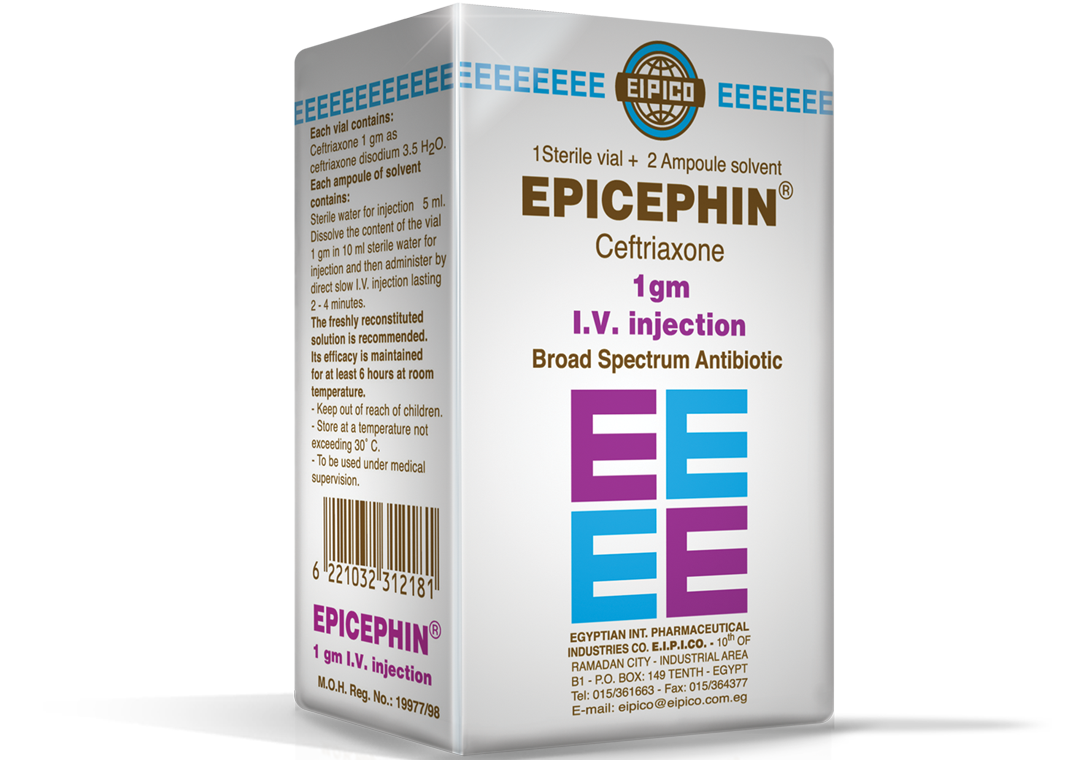 EPICOCILLIN ®(Ampicillin)