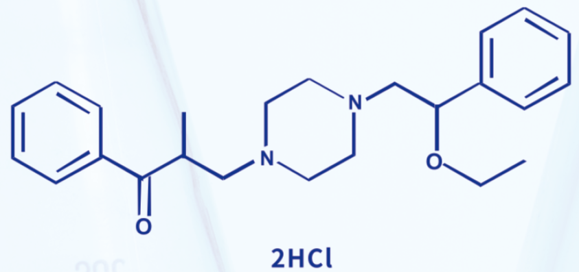 EPRAZINONE DIHYDROCHLORIDE
