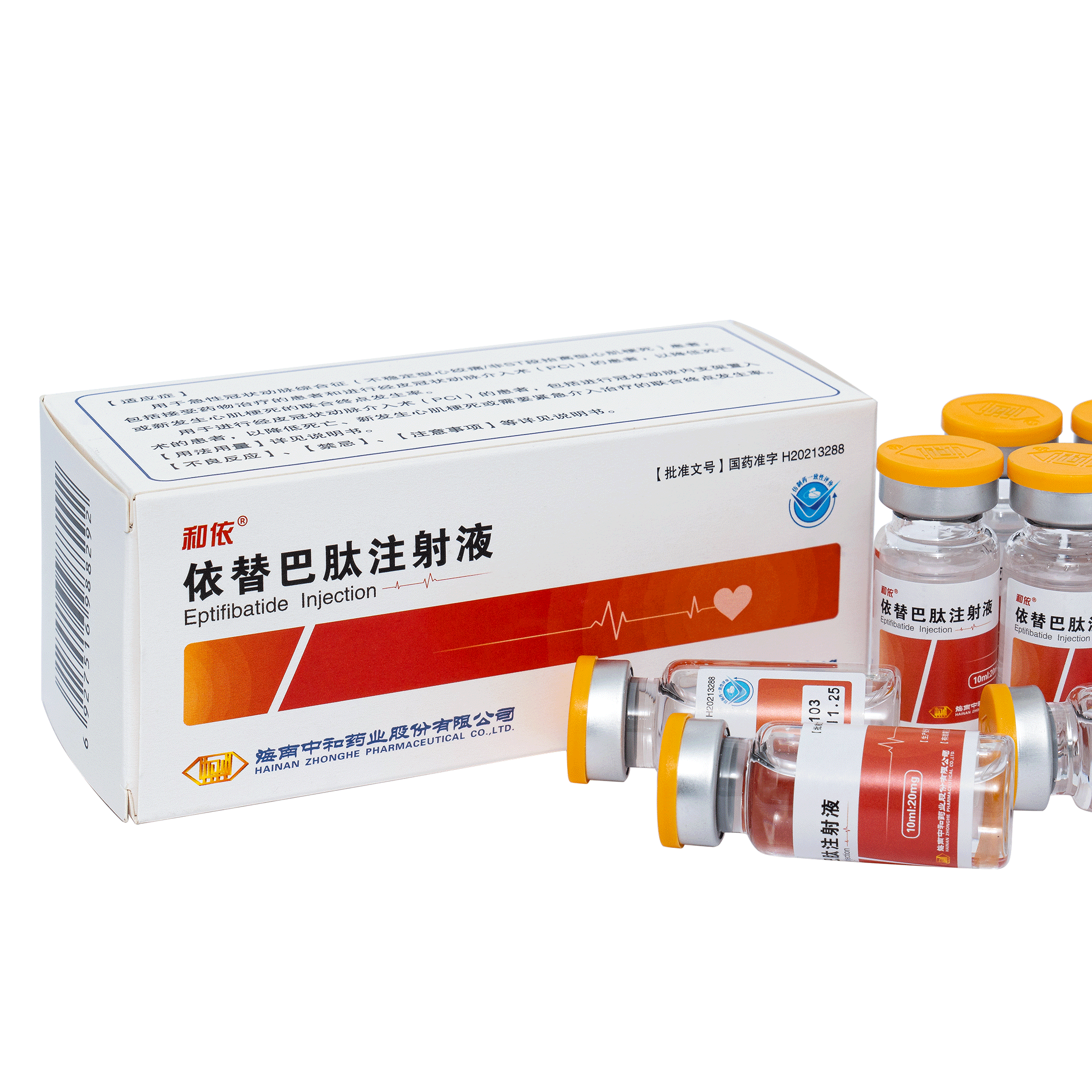 Eptifibatide Injection