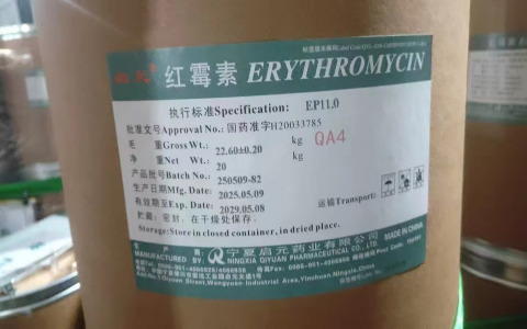 Erythromycin