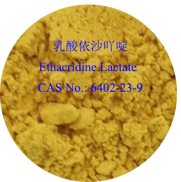 Ethacridine Lactate 3