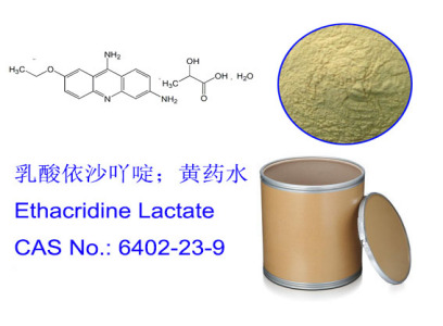 Ethacridine Lactate