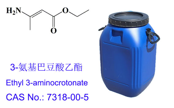 ethyl 3-aminocrotonate 1