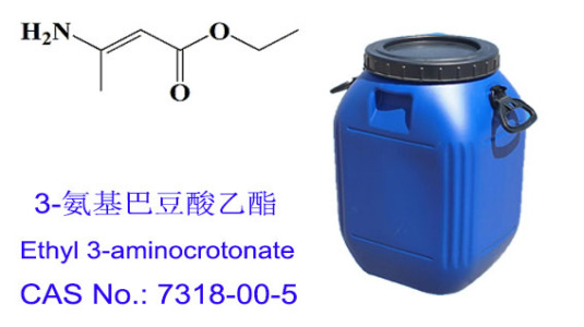 ethyl 3-aminocrotonate