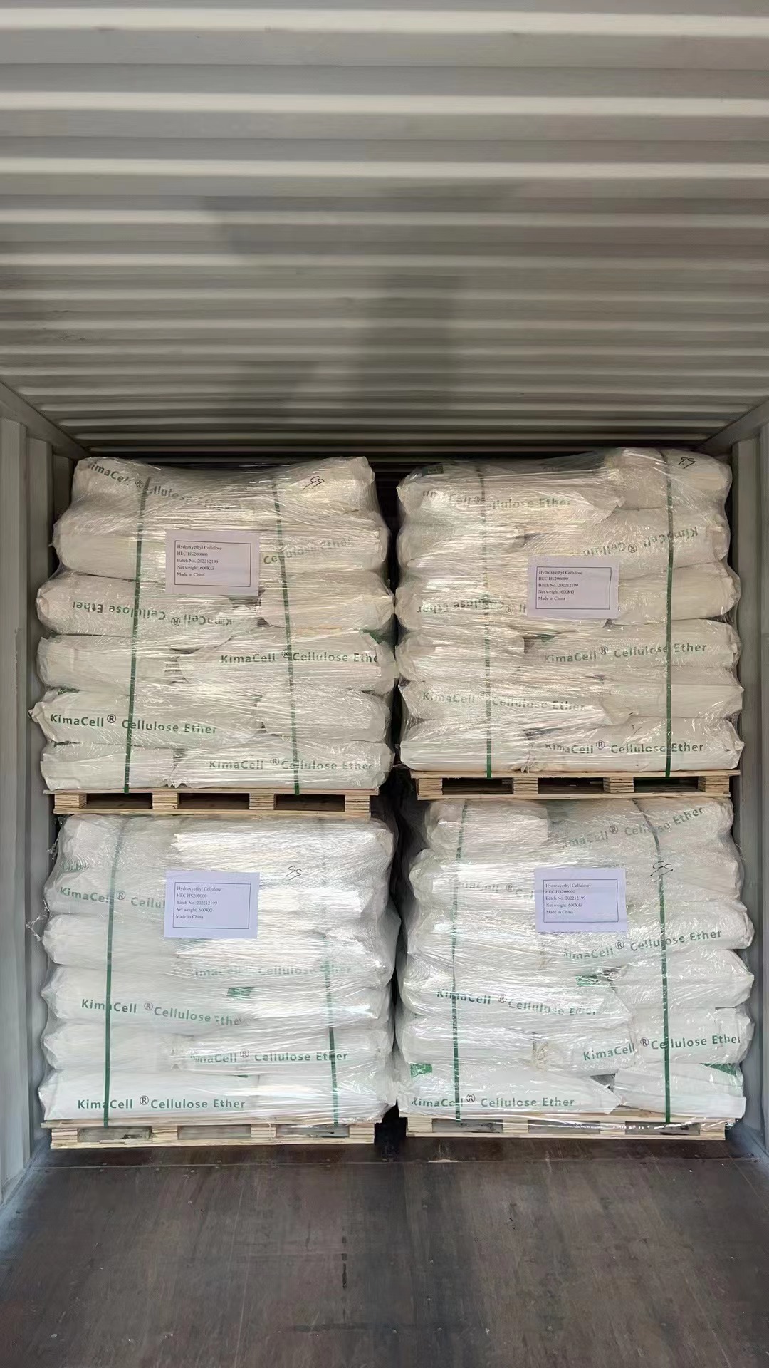 Ethyl Cellulose (EC) 1