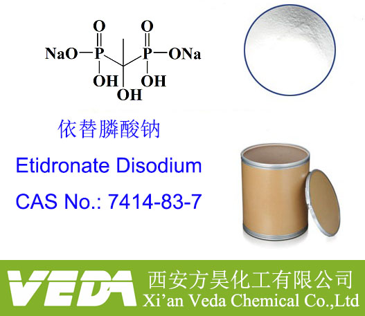 etidronate disodium 2