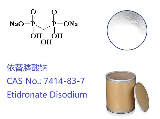 etidronate disodium 1