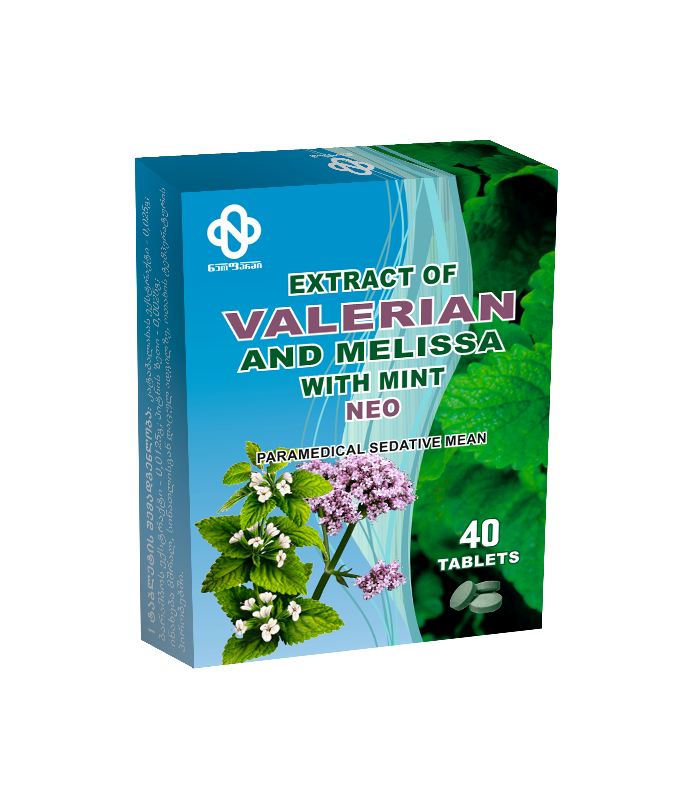 Extract of Valerian and Melissa with Mint tablets
