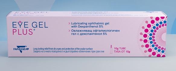 EyeGel Plus