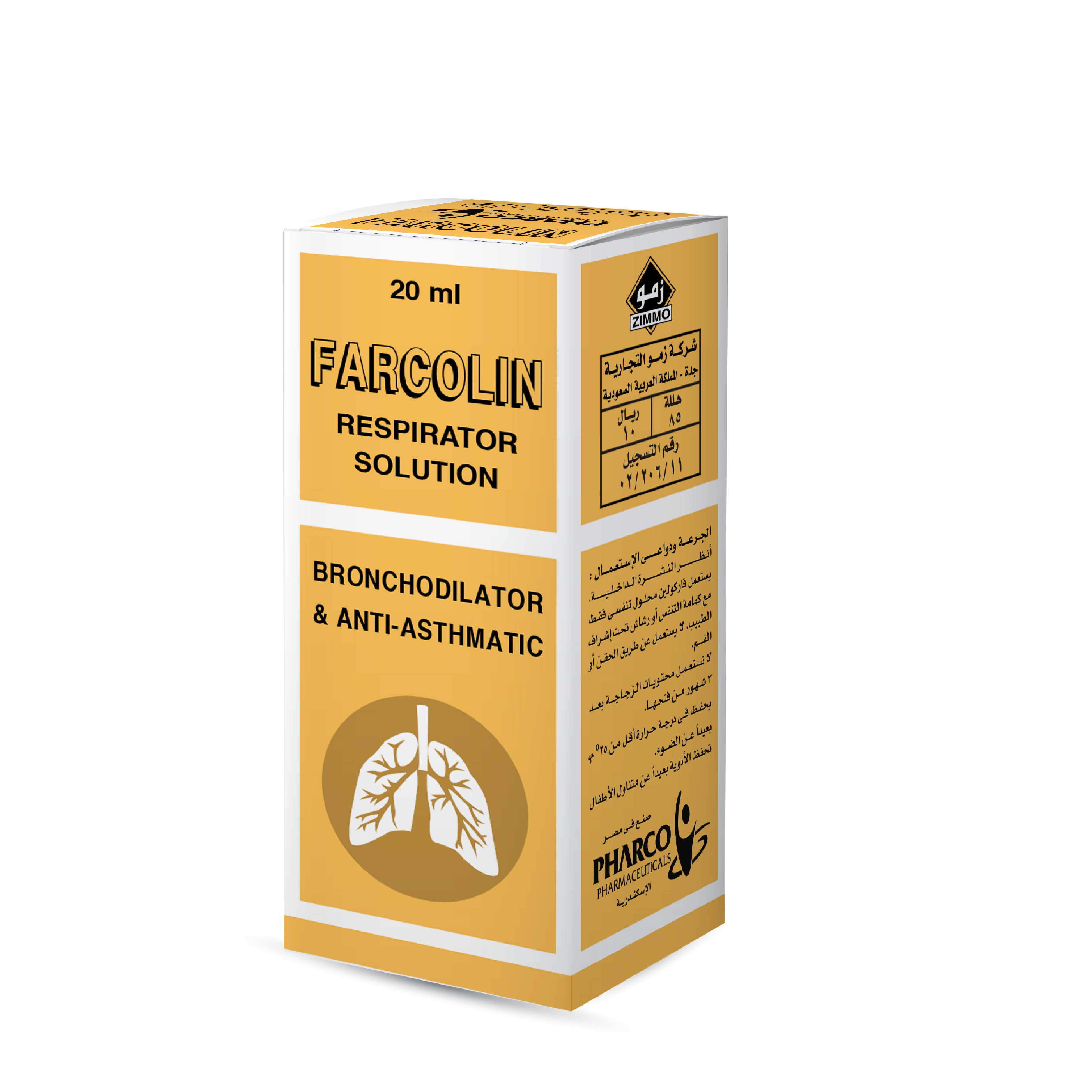 Farcolin respirator solution
