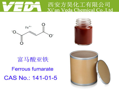 Ferrous Fumarate