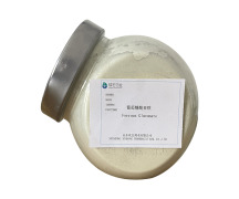 Ferrous Gluconate