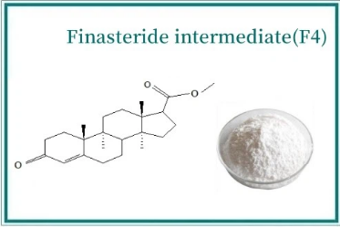Finasteride intermediate