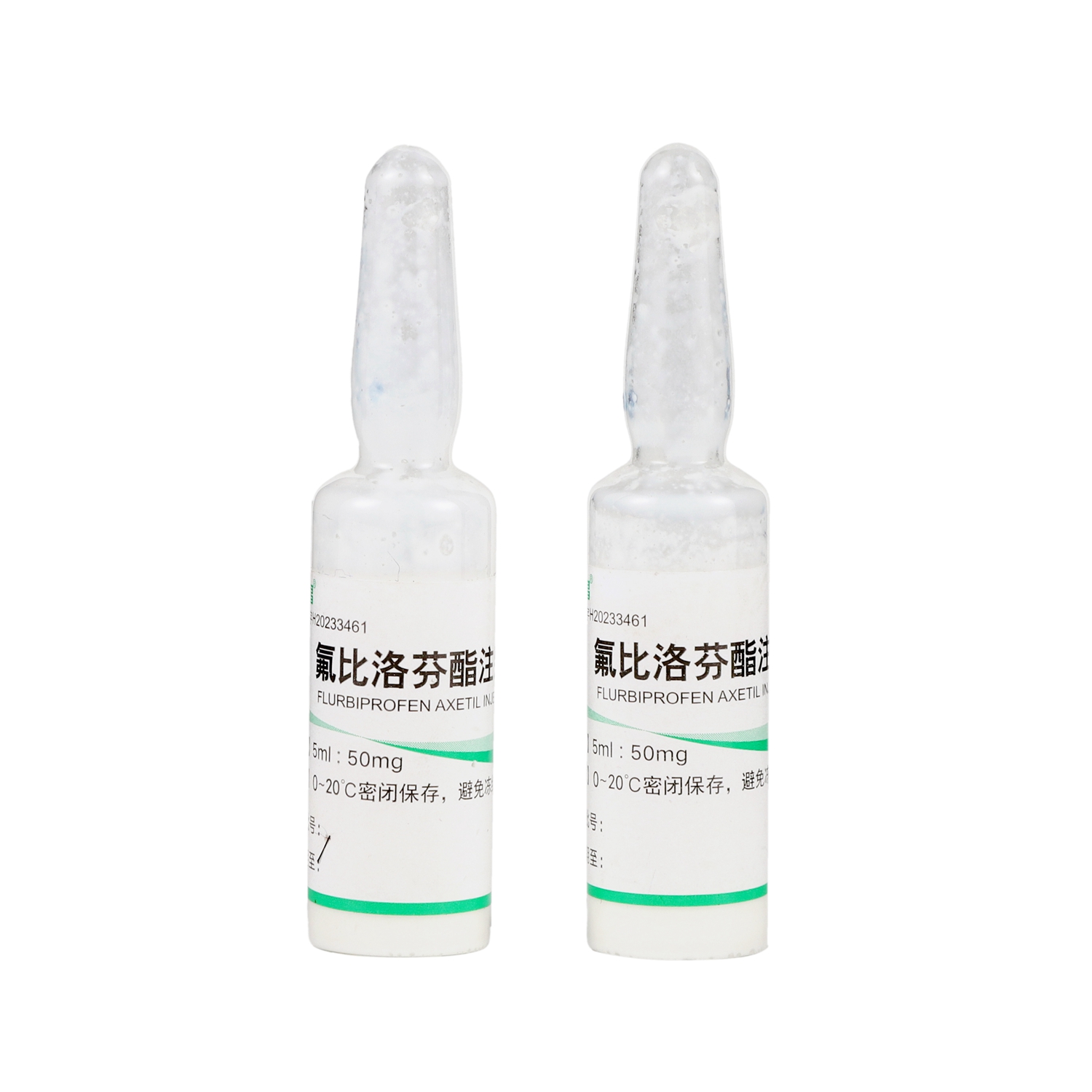Flurbiprofen Axetil Injection 	  50mg/5ml
