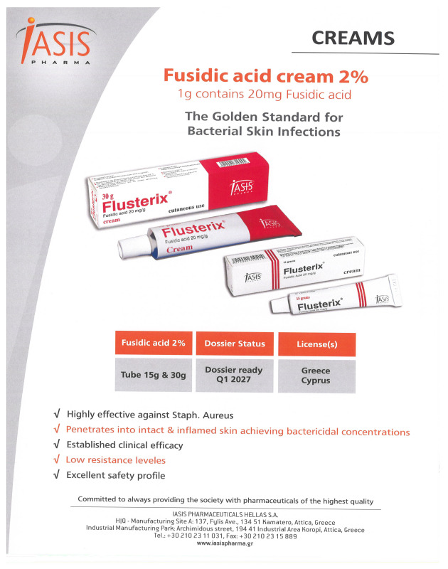 FLUSTERIX®