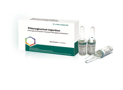 Fluximem(phloroglucinol injection)