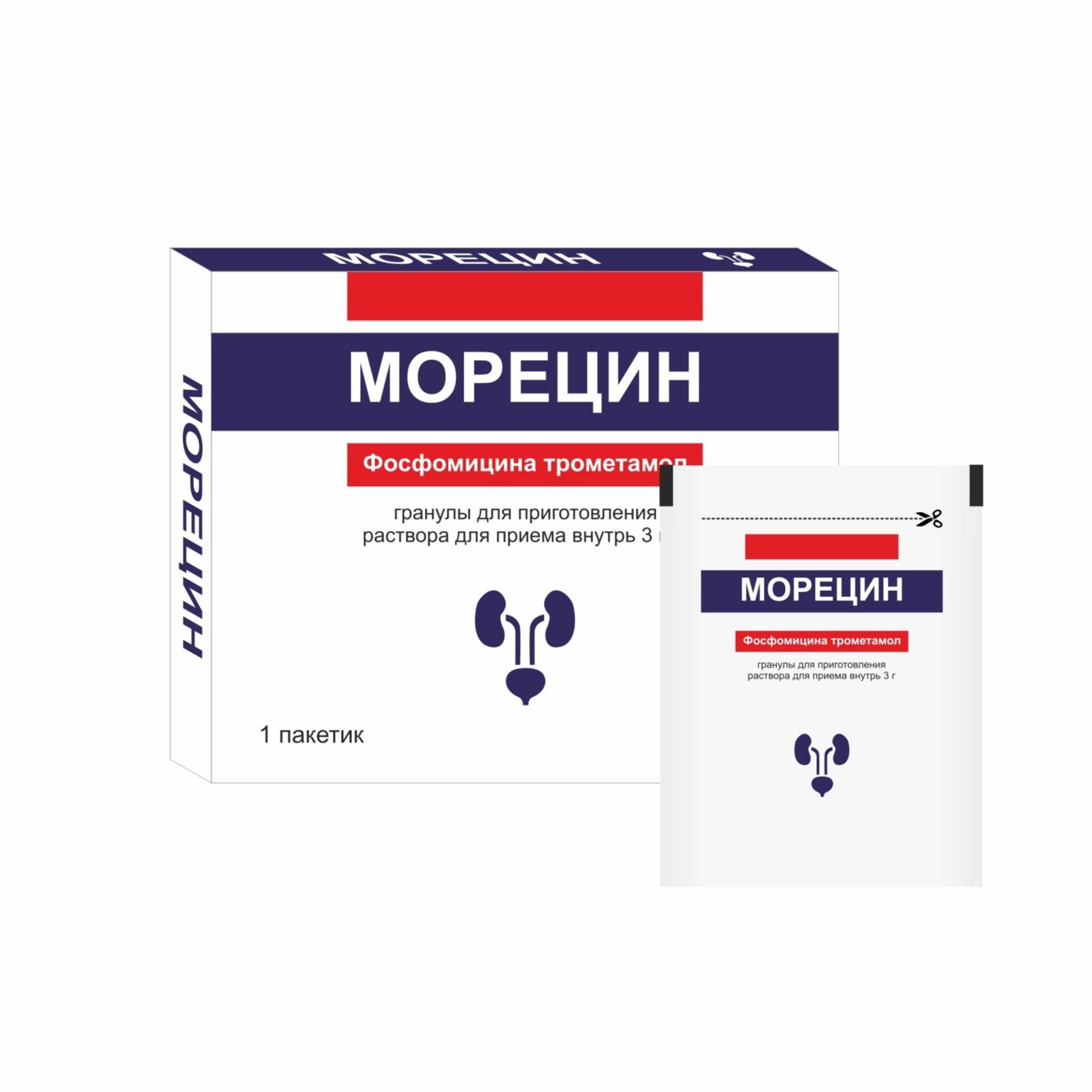 Fosfomycin Sachet
