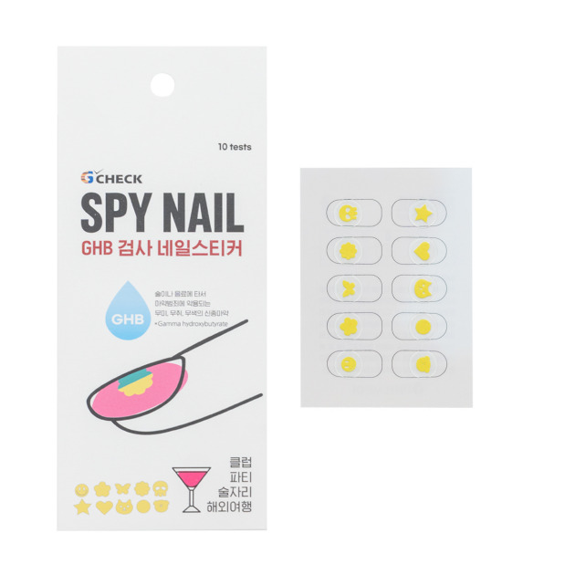G-CHECK Nail Sticker Test – Drink Spiking Detection