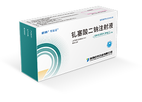 Gadoxetate Disodium Injection