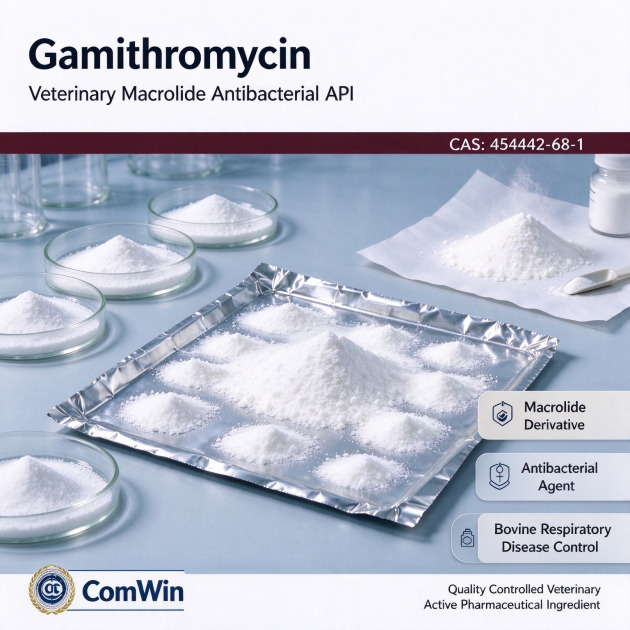 Gamithromycin