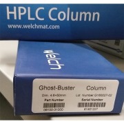 Ghost-Buster