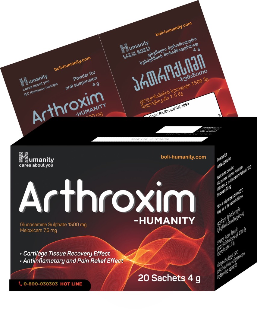 GLUCOSAMINE  + MELOXICAM SACHETS