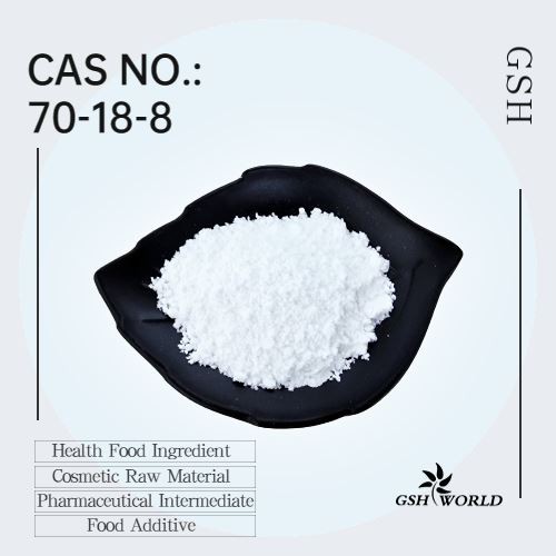 reduced glutathione powder SHCGlutathione main image 0