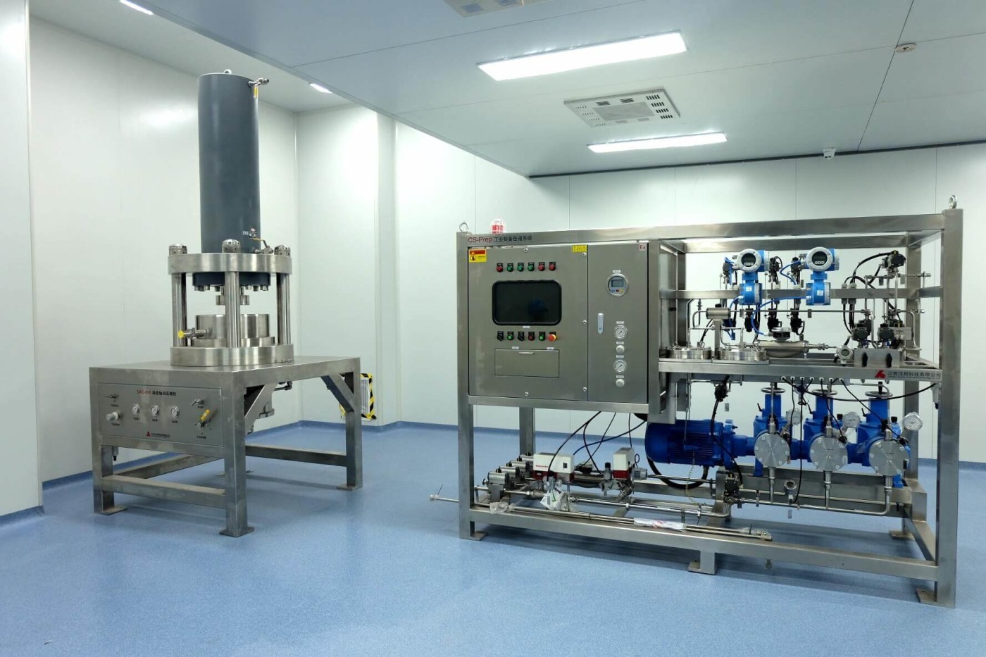 GMP Peptide Manufacturing