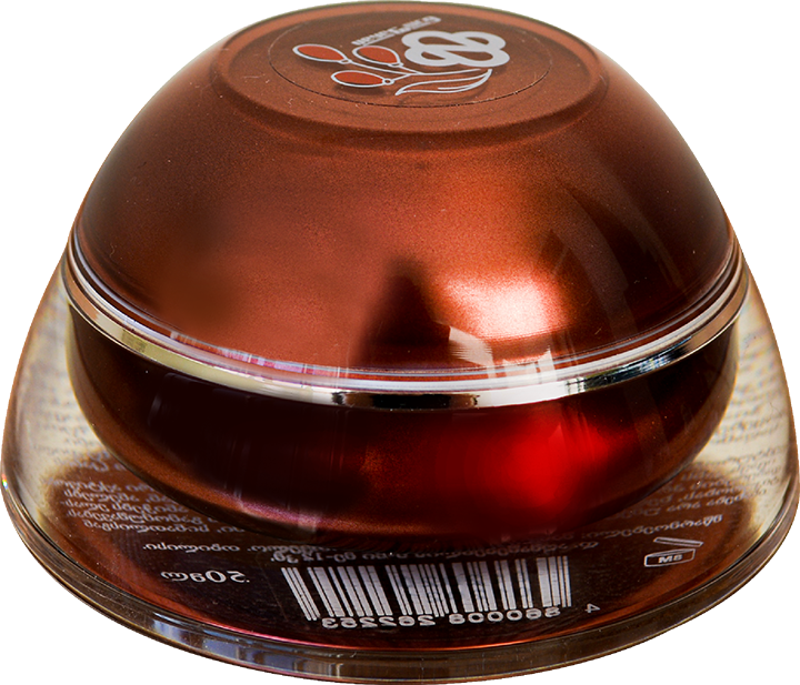 Goji berry face cream 2