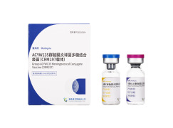 Group ACYW135 Meningococcal Conjugate Vaccine (CRM197) Menhycia®
