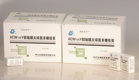 Group ACYW135 Meningococcal Polysaccharide Vaccine