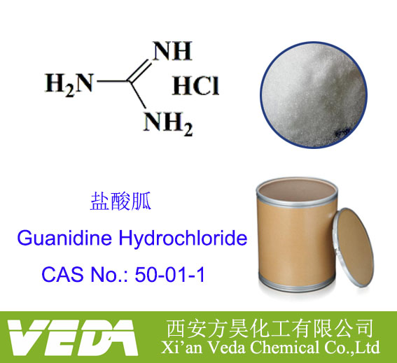 Guanidine hydrochloride 2